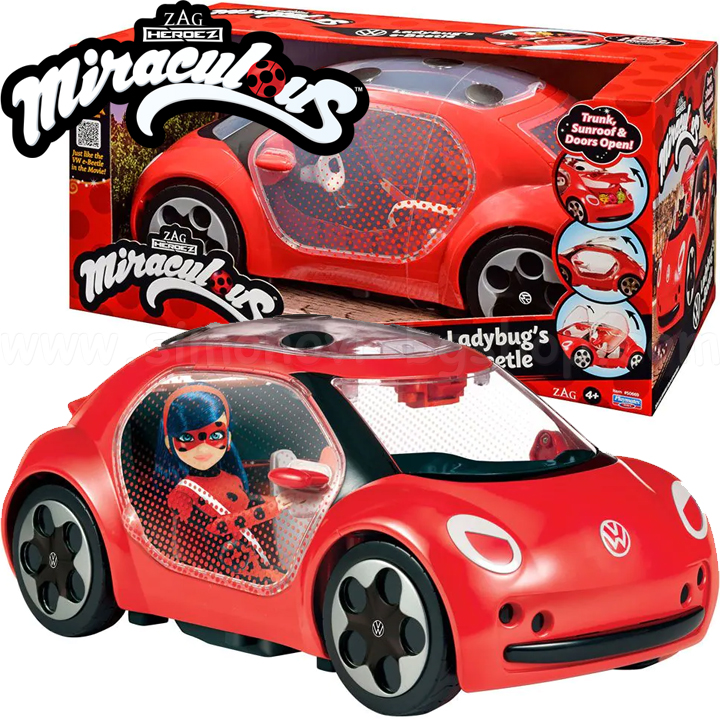 * Miraculous       VW Beetle 50669E