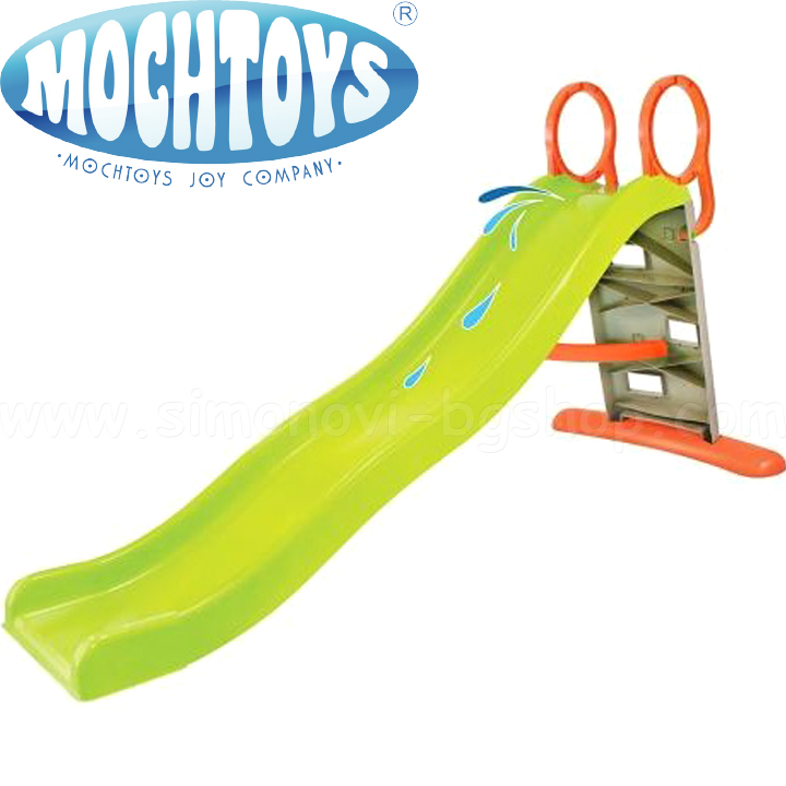 Mochtoys   205 11564