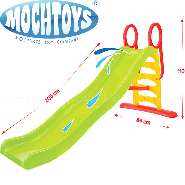 Mochtoys   205  11557