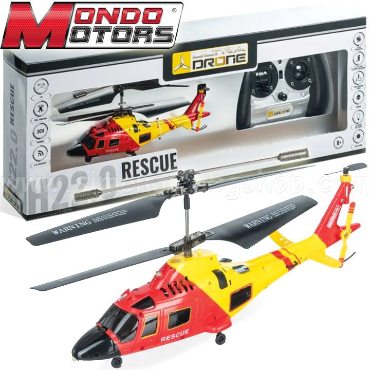 * Mondo Motors     H22 RESCUE63711