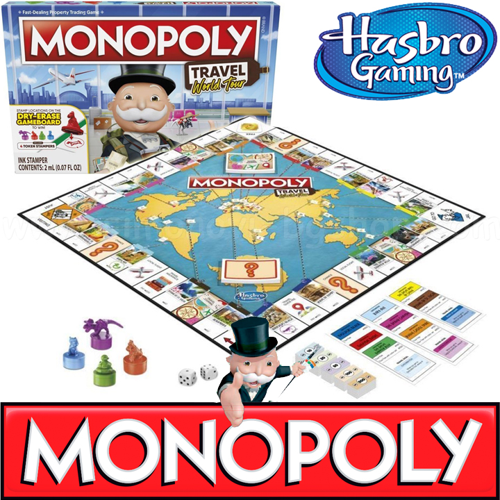 Hasbro Monopoly   F4007