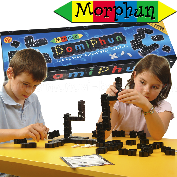 Morphun 3D Domino Domiphun parts 72 43 070