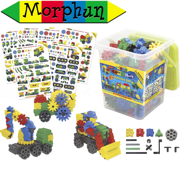 Morphun Constructor Vehicles 324 parts 59096 Morphun Constructor Vehicles 324 parts 59096