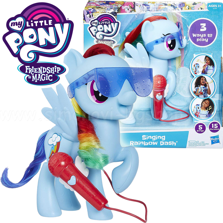 My Little Pony Моето малко Пеещо пони Rainbow Dash 3в1 E1975 My Little Pony Моето малко Пеещо пони Rainbow Dash 3в1 E1975