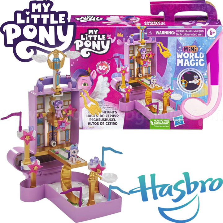 *2023 My Little Pony    -   Zephyr Heights F5247