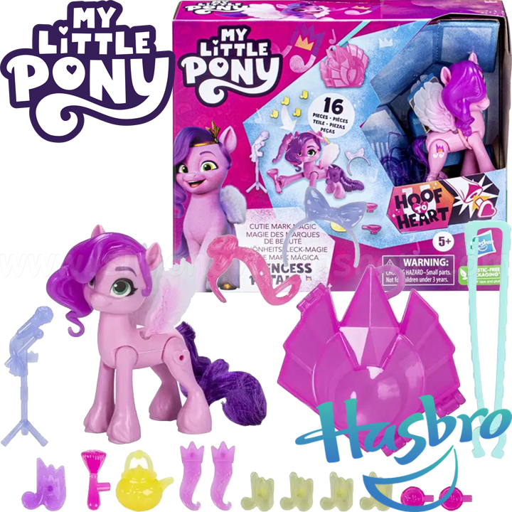 *2023 My Little Pony   Cutie Mark Magic Princess Petals F5251