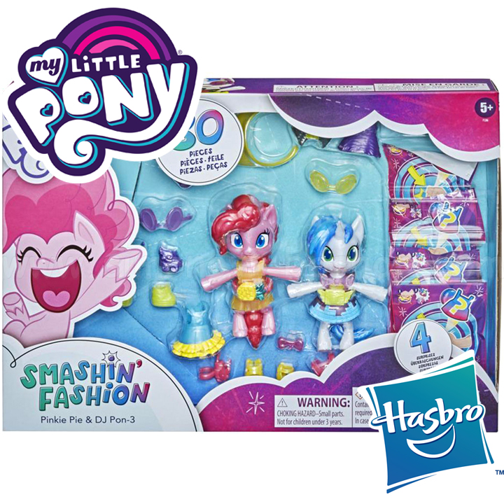 **My Little Pony    Pinkie Pie  DJ Pon-3 F1286