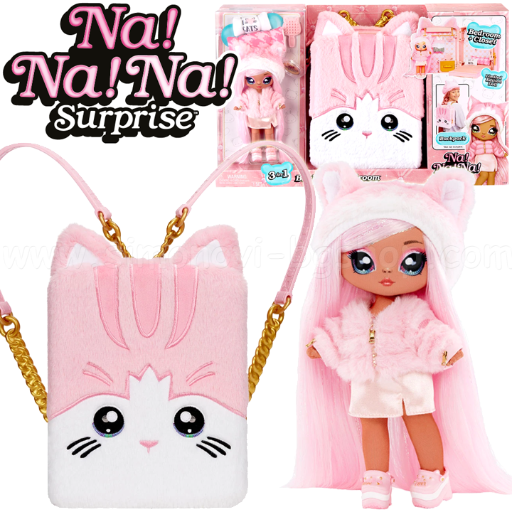 * 2022 Na! Na! Na! Surprise   31 Pink Kitty 585589