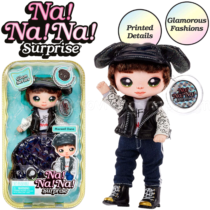 * 2022 Na! Na! Na! Surprise Pom Glam    21 - Maxwell Dane