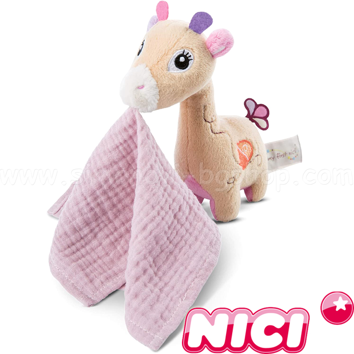 NICI My First Jucărie moale 16cm cu țesut de muselină 3D Girafa S