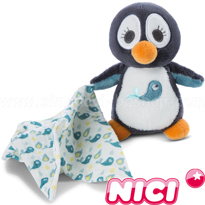 NICI My First Jucărie moale 13cm cu țesut de muselină 3D Pinguin