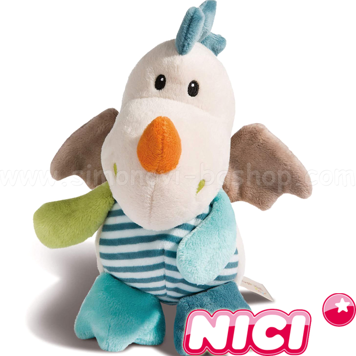 NICI My First Jucărie moale 25cm Dragon Dragilu 43701