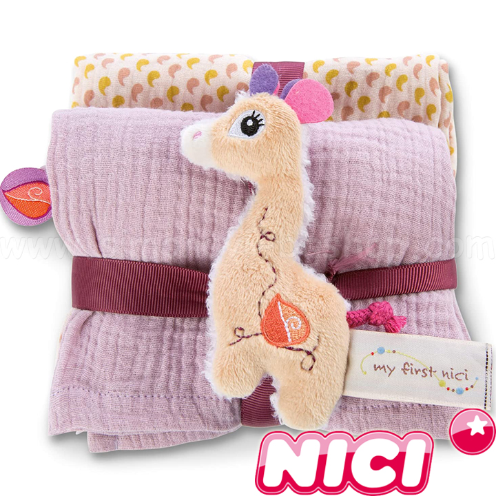 NICI șervețele de muselină 2 buc. cu jucărie Girafe Sasuma 1