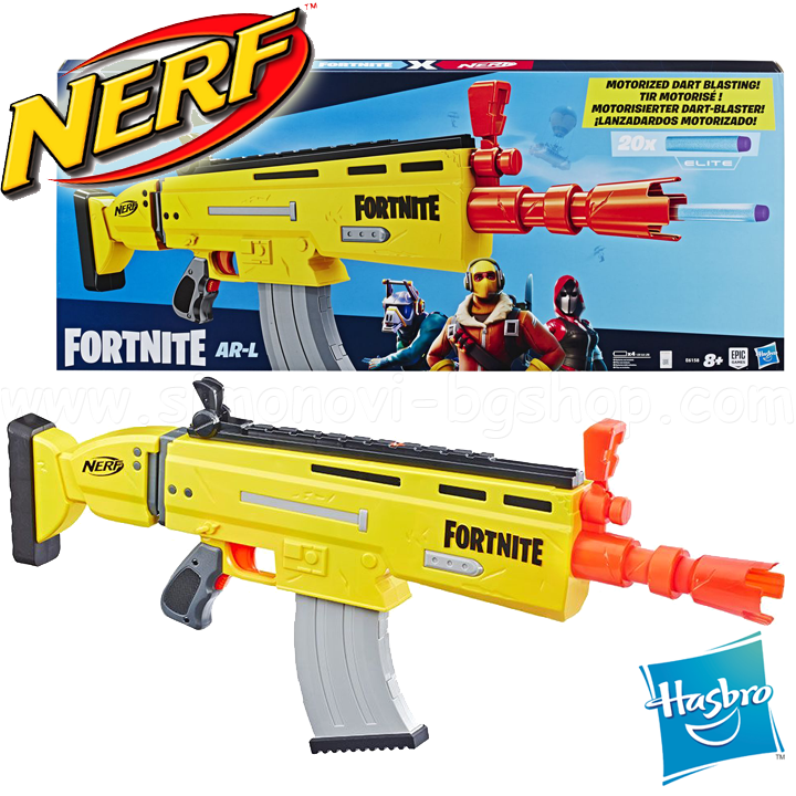 *Hasbro Nerf Fortnite  AR-L 6158