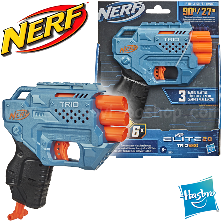 * Hasbro Nerf Elite 2.0 Blaster Trio TD3E9954