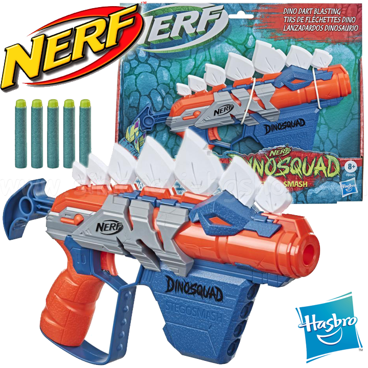 * Hasbro Nerf Dinosquad Blaster Stego-Smash F0805