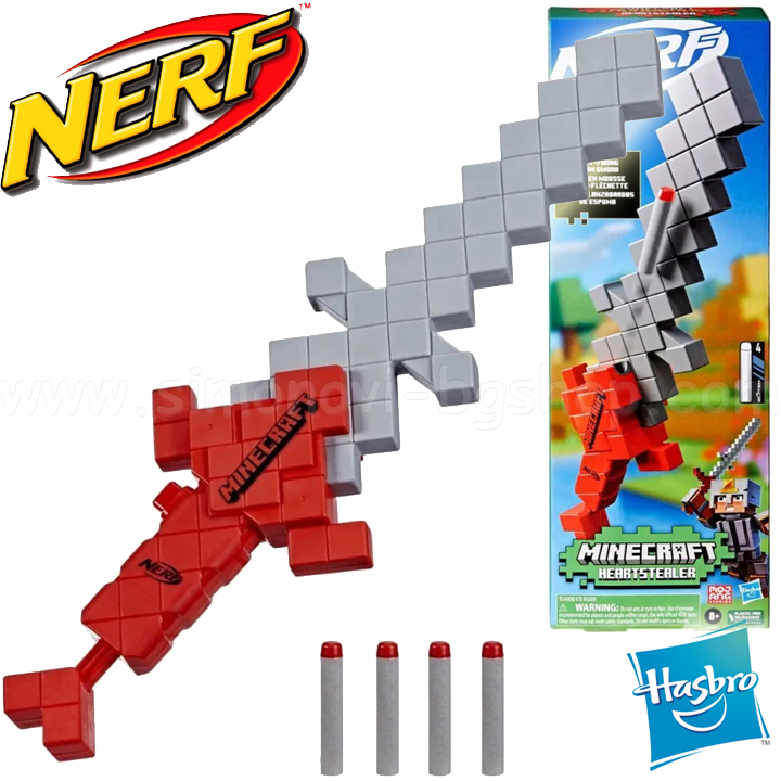 * Hasbro Nerf Minecraft  HeartstealerF7597