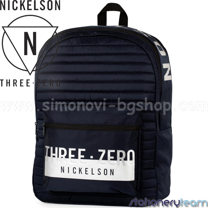 Nickelson Boys   11011 Blue Stationery Team