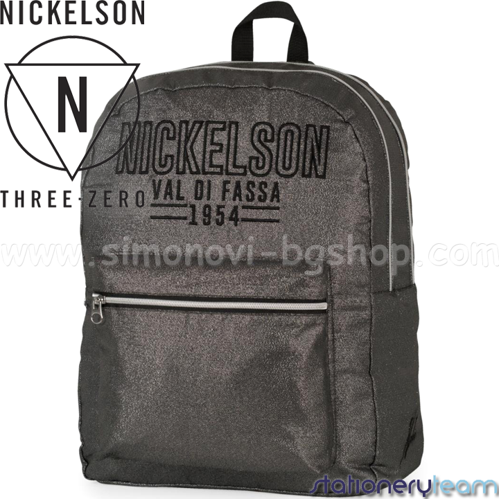 Nickelson Girls   11024 Stationery Team