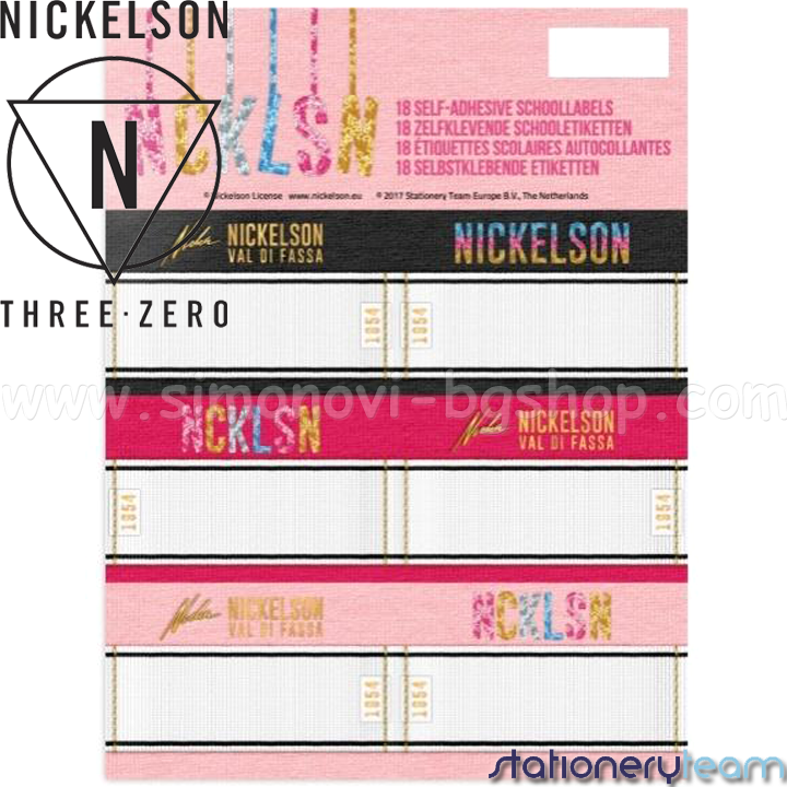 Nickelson Girls  13978 Stationery Team
