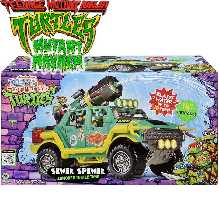 *2025 TMNT Ninja Turtles     84358E2