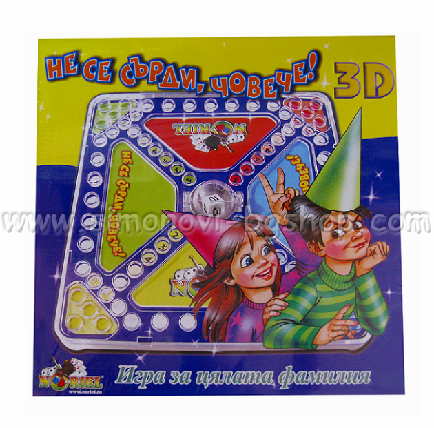 Състезавайте се с коли и мотори. В игрите. 04:57 Неизвестный исполнитель