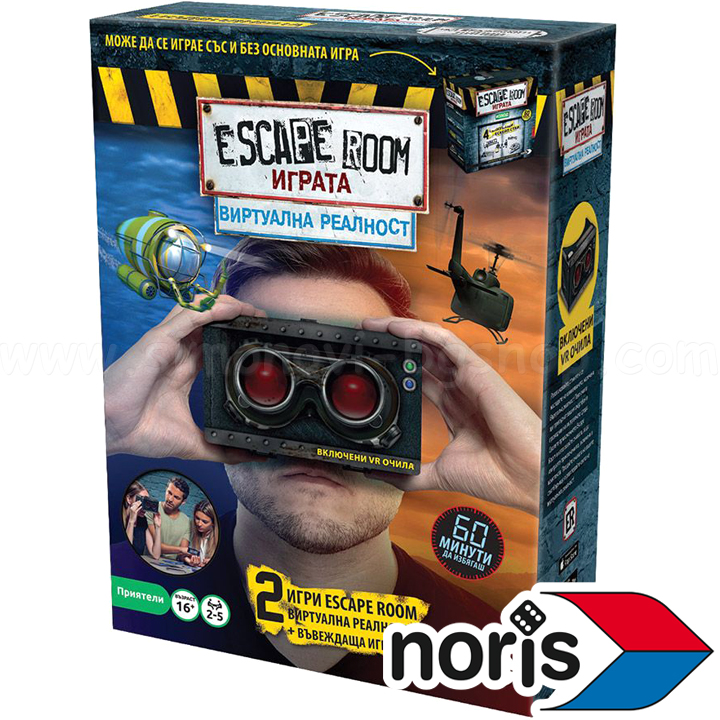 *Noris   Escape Room -   606101666037