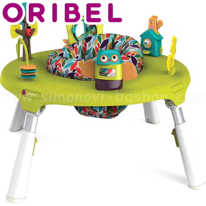 Oribel Active Portable Play Center CY303-90001