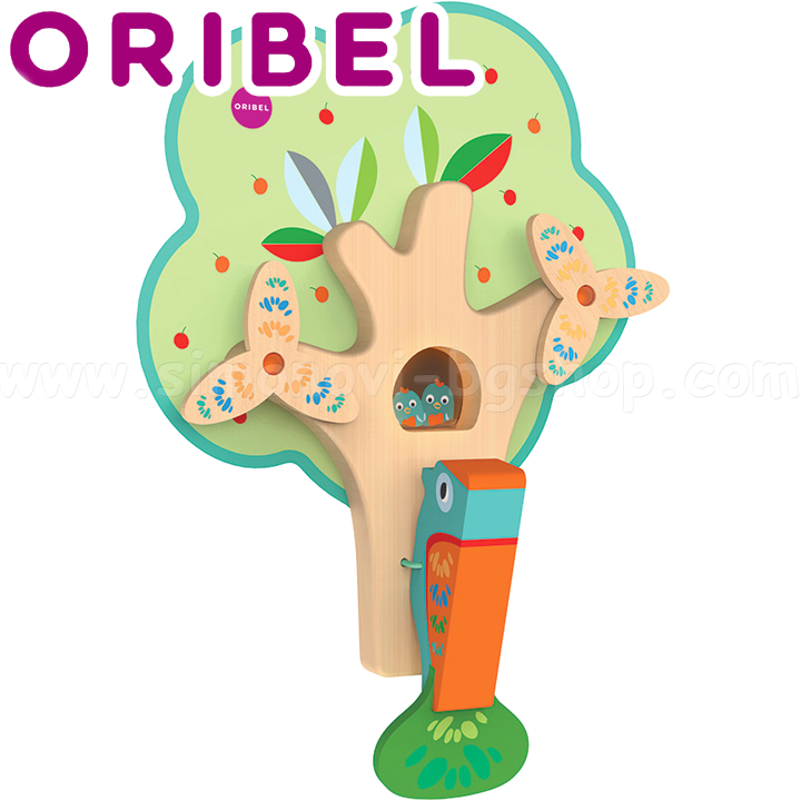 Oribel Vertiplay   