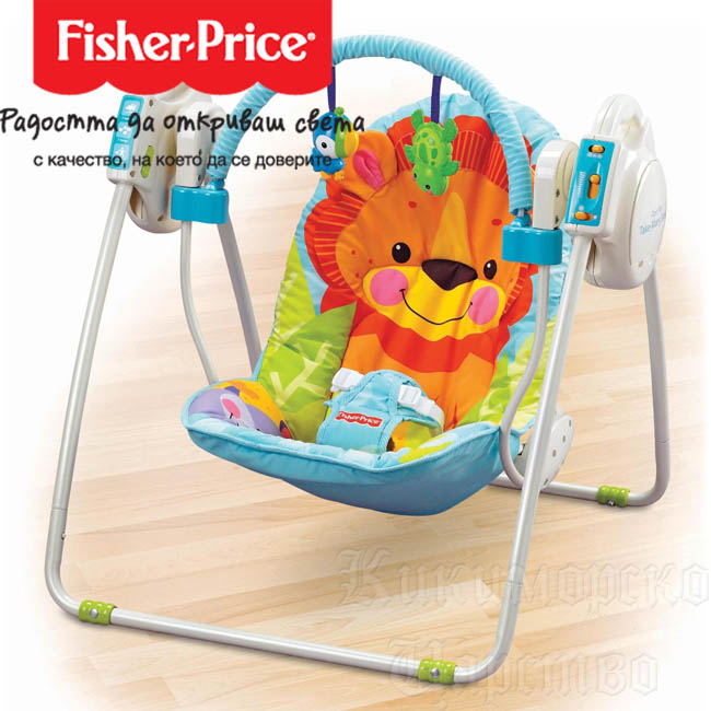  Fisher price - Precious Planet    P3045/P3044