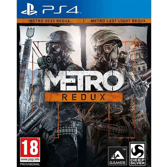 Joc PS4 Deep Silver Playstation Metro Redux