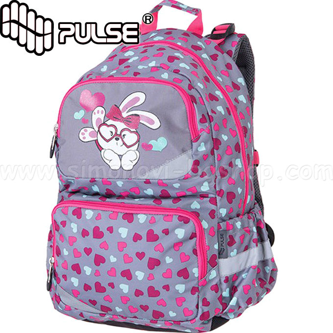 PULSE ANATOMIC Ученическа раница Bunny 121334 PULSE ANATOMIC Ученическа раница Bunny 121334