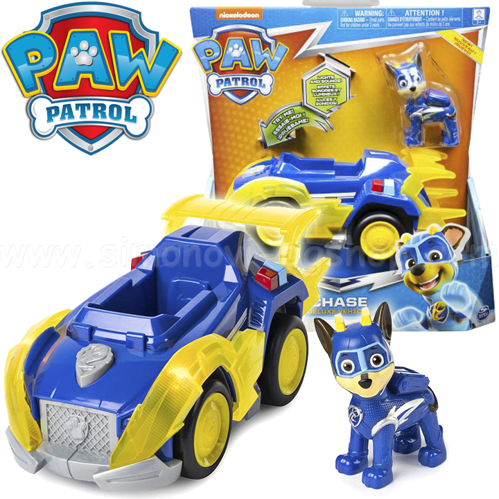 *Paw Patrol Mighty Pups Super Paws      6053026