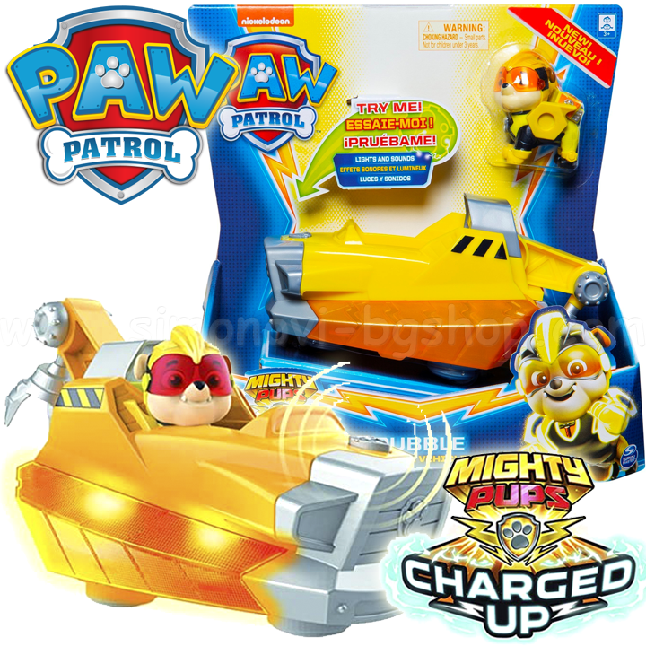 *Paw Patrol Mighty Pups Charged Up       605