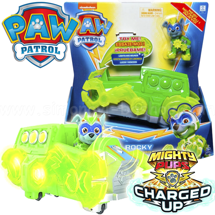 *Paw Patrol Mighty Pups Charged Up       6055