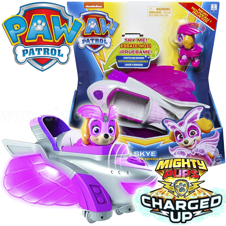 *Paw Patrol Mighty Pups Charged Up       6055