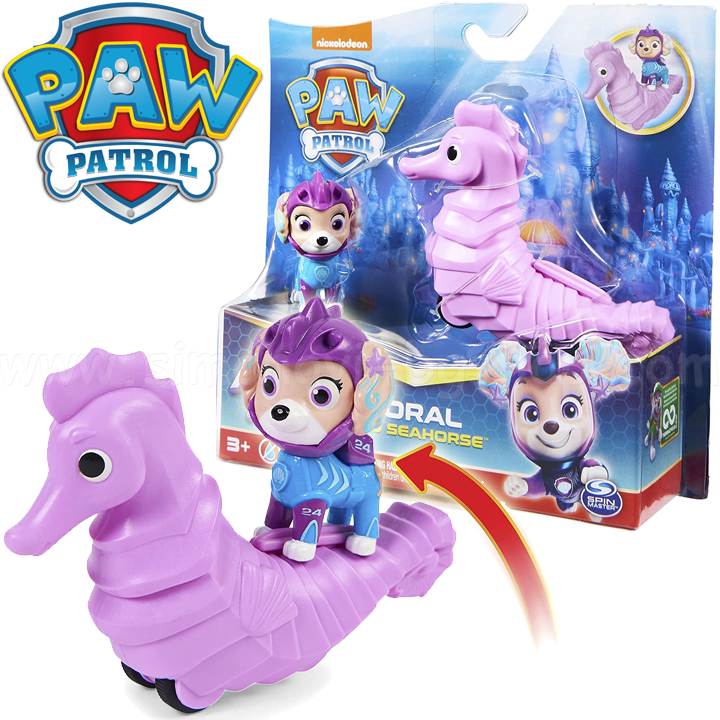 * 2023 Paw Patrol Aqua Pups      ‎6066150