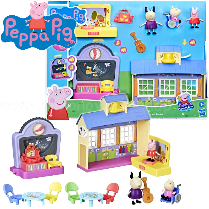 * Peppa Pig   -   3.  F2166