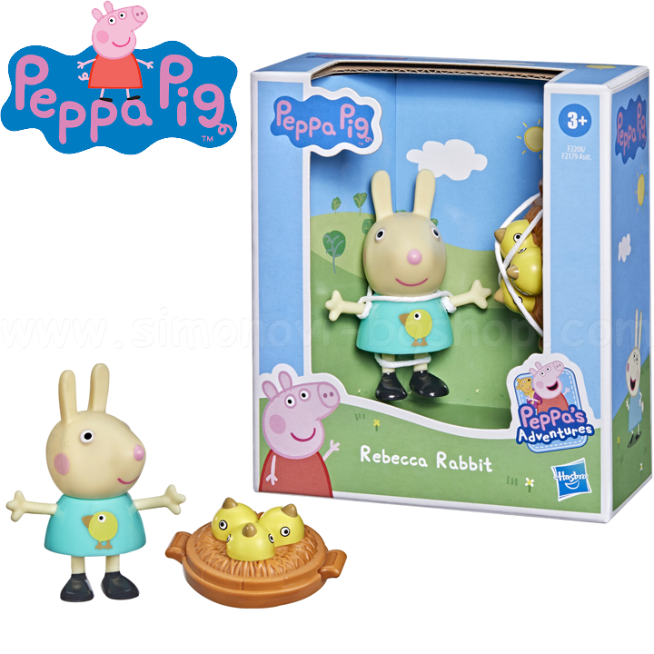 * Peppa Pig    -  F2179 