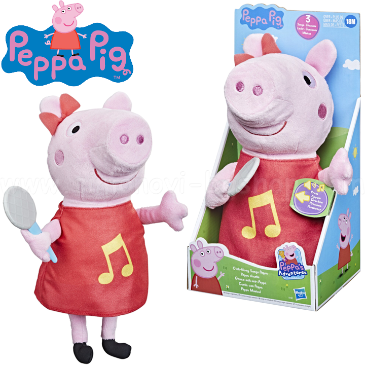 * Jucărie de plus Peppa Pig Singing Peppa Pig F2187