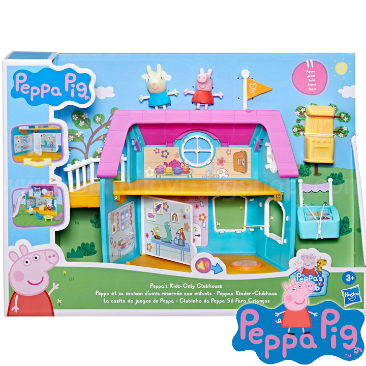 * Set de joacă Peppa Pig - Clubul de joacă Peppa și prietenii F35