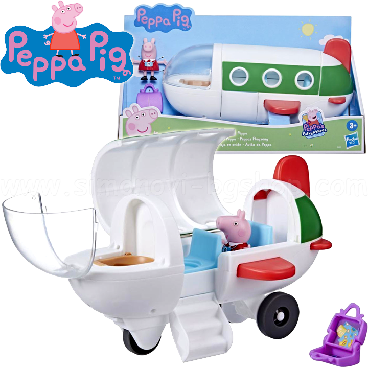 * Peppa Pig   -   1.  F3557