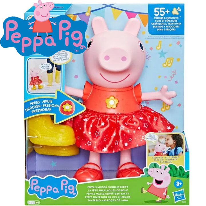 * Peppa Pig    - "   " F8873