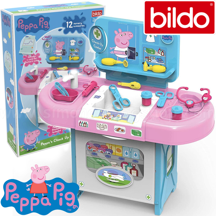 **Bildo Peppa Pig     8150