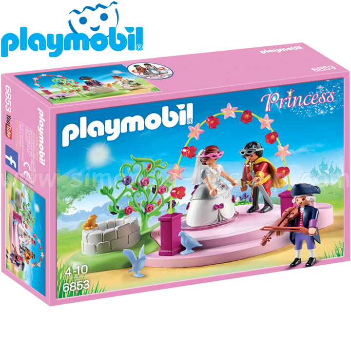 Playmobil Princess    6853