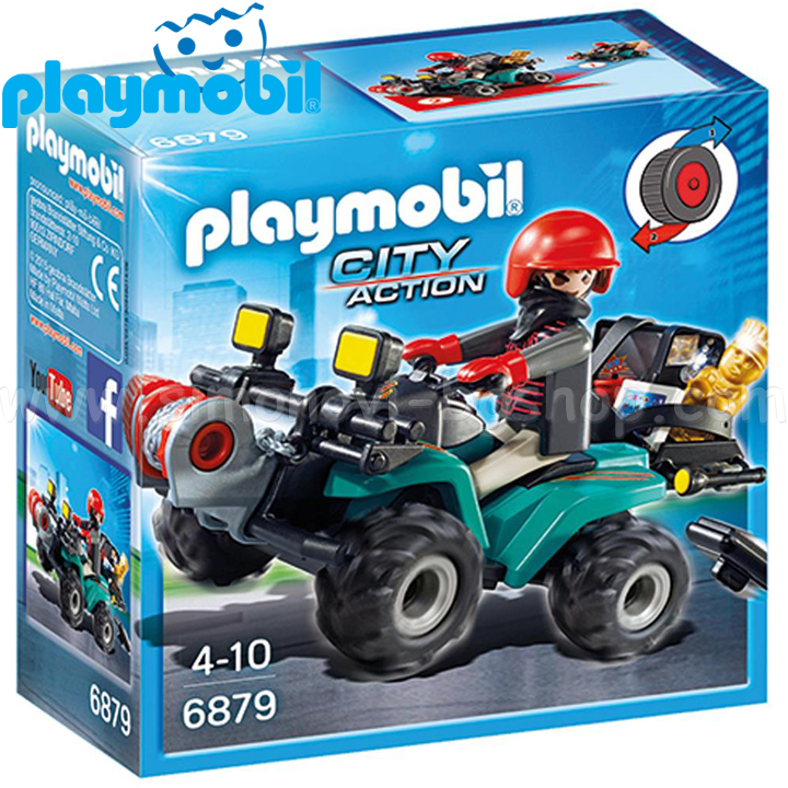 Playmobil de acțiune hoț ATV 6879