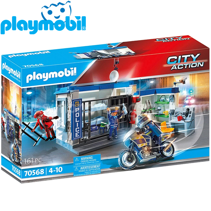 Playmobil City Action    70568
