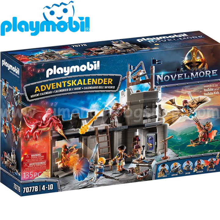 Playmobil Novelmore  :   70778
