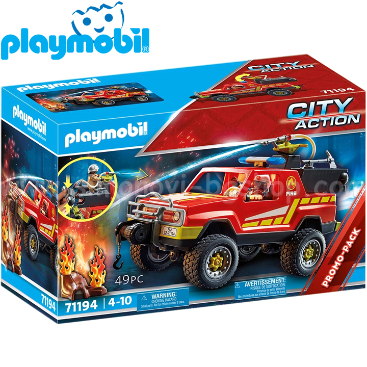 Playmobil City Action     71194