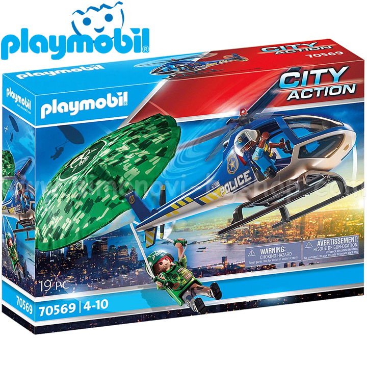Playmobil City Action     70569